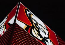 KFC FRANCE VISE LES 500 MAGASINS D’ICI 5 ANS